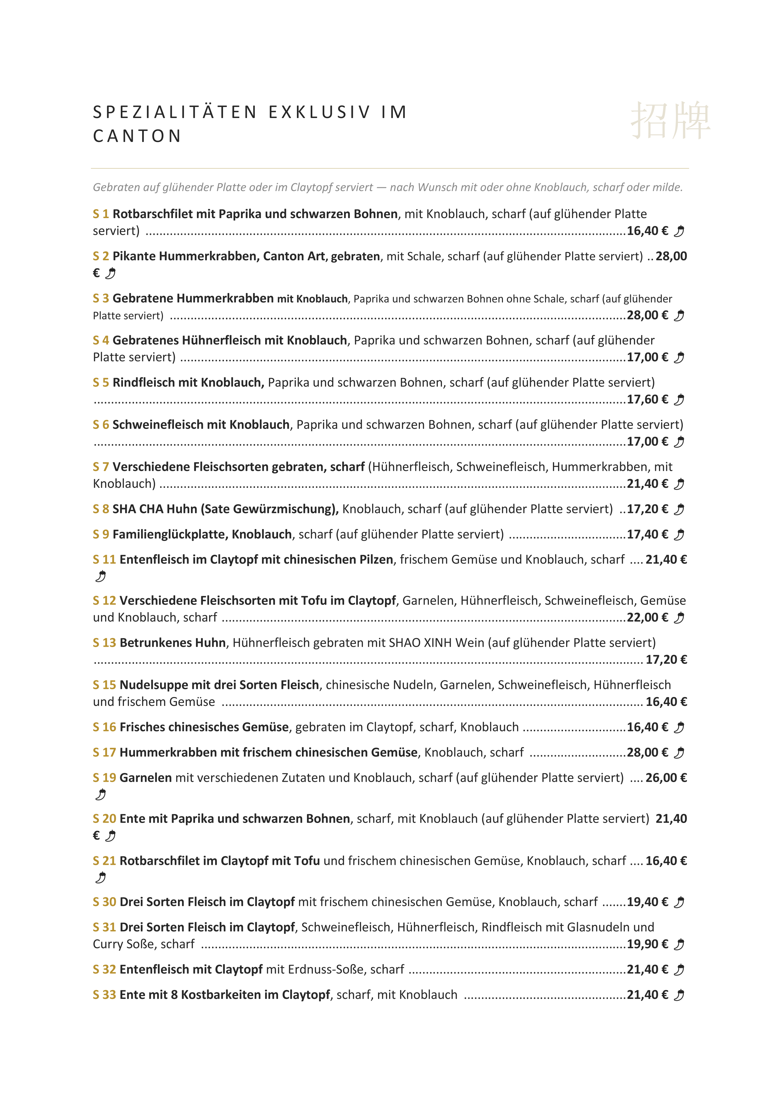 Canton Speisekarte – Seite 3