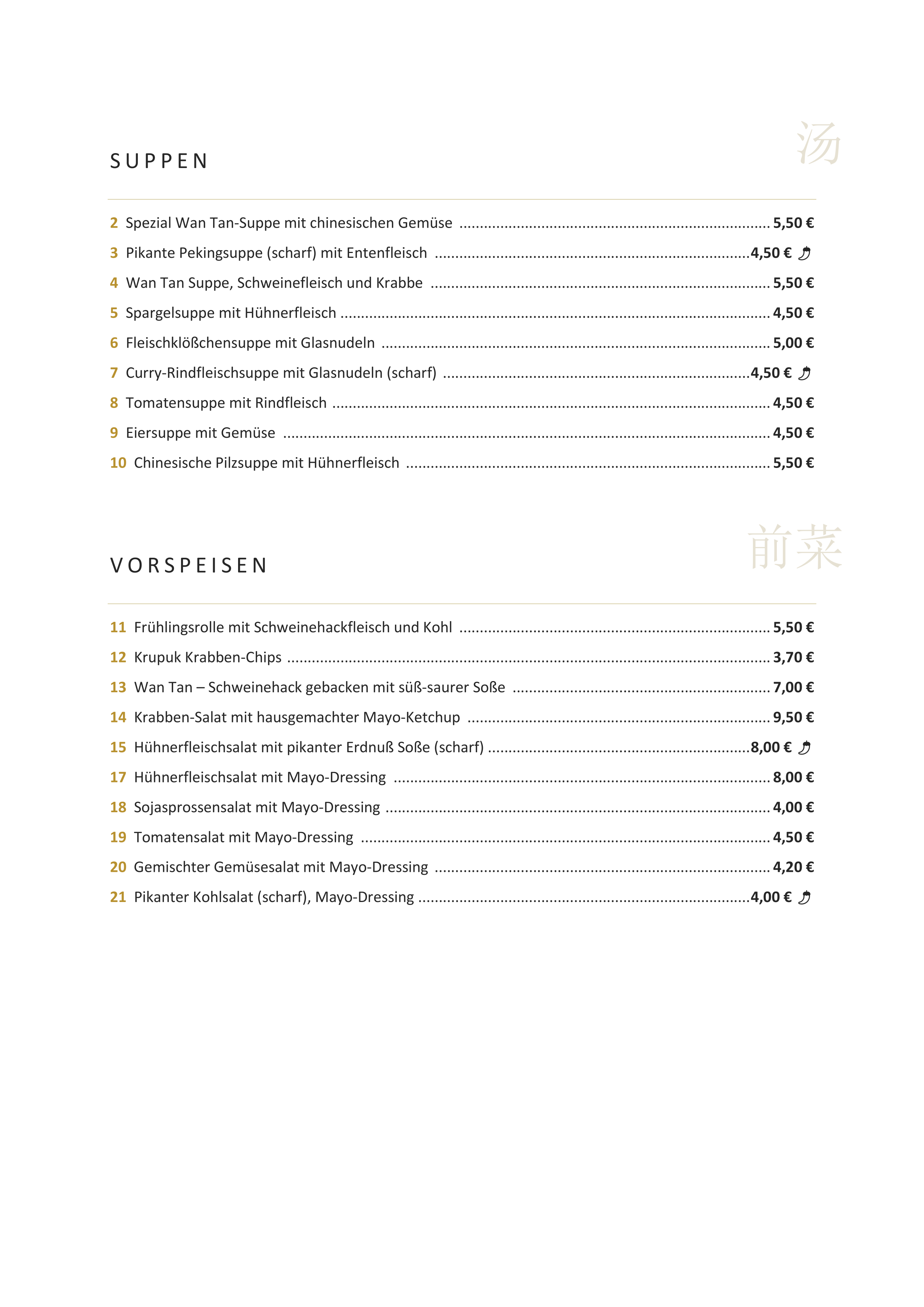 Canton Speisekarte – Seite 7