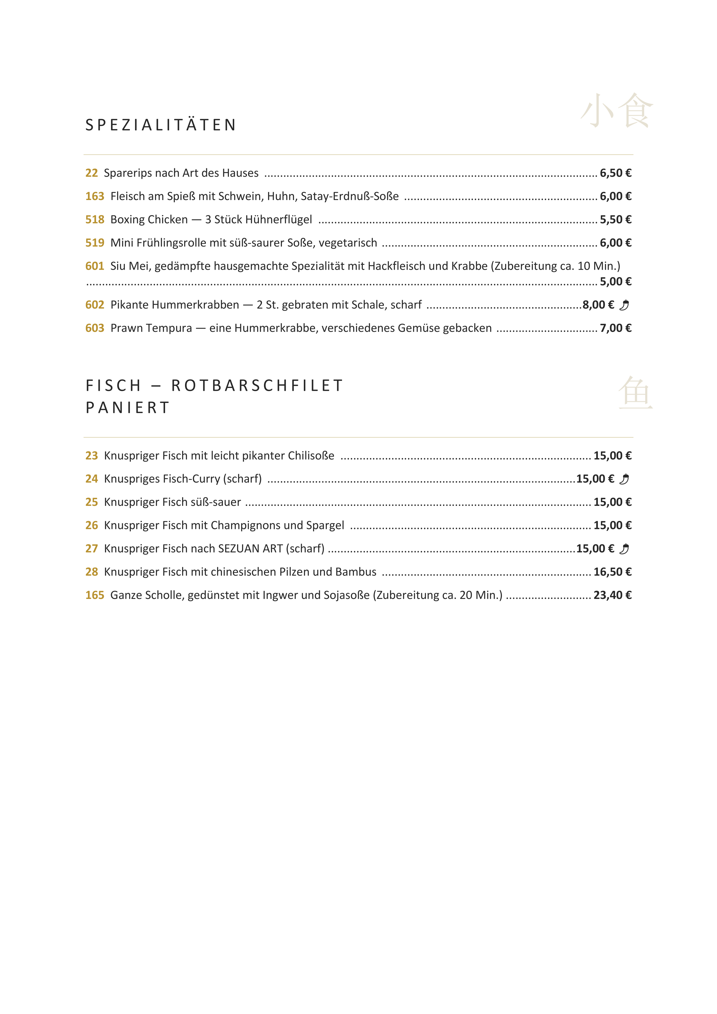 Canton Speisekarte – Seite 8
